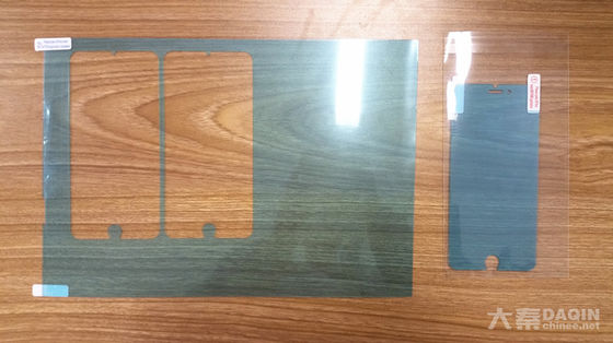 Machine de découpe laser à haute précision de coupe et modèle de refroidissement