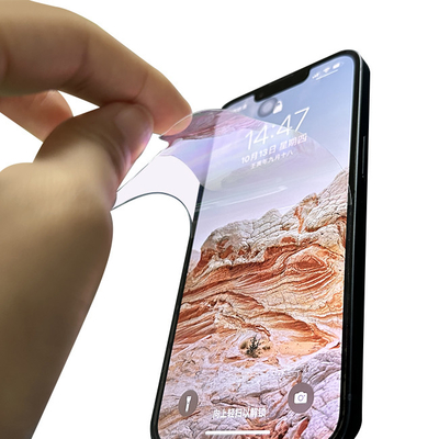 tpu 12*18 cm Soft Anti Blue Ray Hydrogel Film Protecteur d'écran AAA Grade TPU ODM