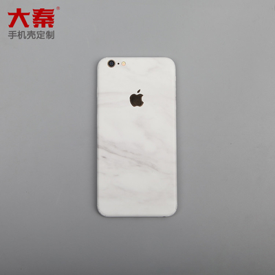 Daqin Étuis mobiles personnalisés en ligne pour couverture arrière en cuir format A3