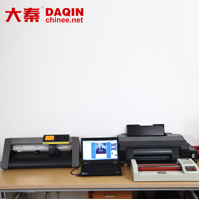 Peau d'ordinateur portable de garde d'éraflure de bureau faisant le coupeur de vinyle de traceur de machine 3M