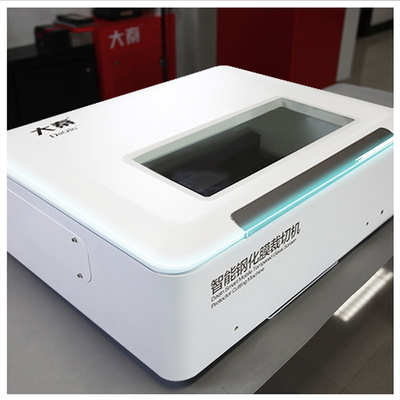 Daqin Mobile Phone 3D Protecteur d'écran en verre trempé Machine de découpe laser avec mises à jour gratuites du modèle
