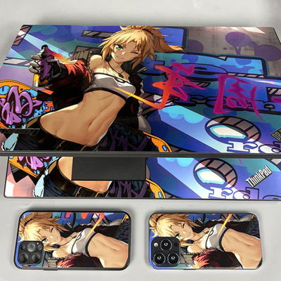 Daqin Laptop Skin Making Machine pour ordinateur portable et PlayStation avec plus de 3000 modèles et mises à jour mensuelles