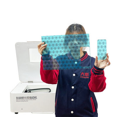 Dispositif de coupe laser pour téléphone portable