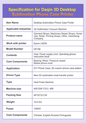 Protection à 360 degrés personnaliser le boîtier de téléphone machine de transfert de chaleur de presse