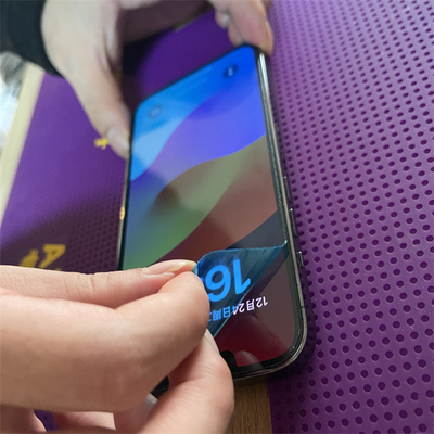 Daqin Mobile Phone 3D Protecteur d'écran en verre trempé Machine de découpe laser avec mises à jour gratuites du modèle