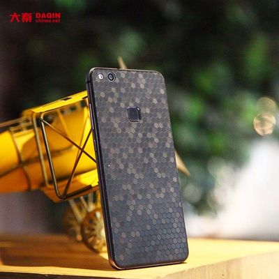 Type de coupe : Coupe-écran automatique avec lame, capacité de 8 kg