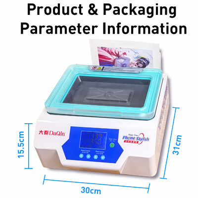 Machine d'impression de boîtes personnalisées DAQIN