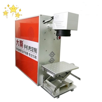 Machine de graveur de coupeur de laser de fibre d'acier inoxydable d'OEM pour le cas de PC