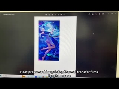 Imprimante thermique